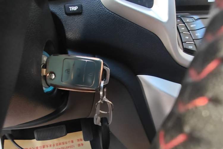 Used CHANGAN Eado 2013 1.5T Automatic Cool Edition Vehicle Key