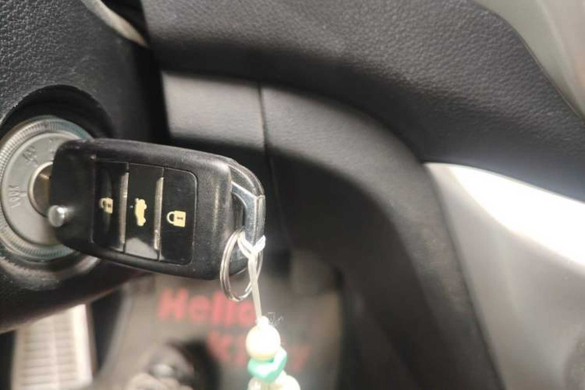 Used CHANGAN Eado 2013 1.6L Manual Junkuo Model China IV Standard Vehicle Key