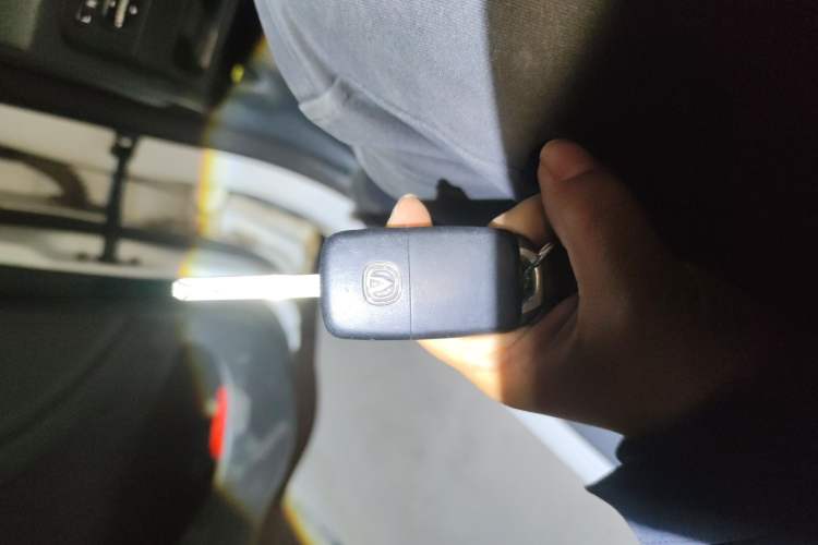 Used CHANGAN Eado 2013 1.6L Manual Junku Model China V Standard Vehicle Key