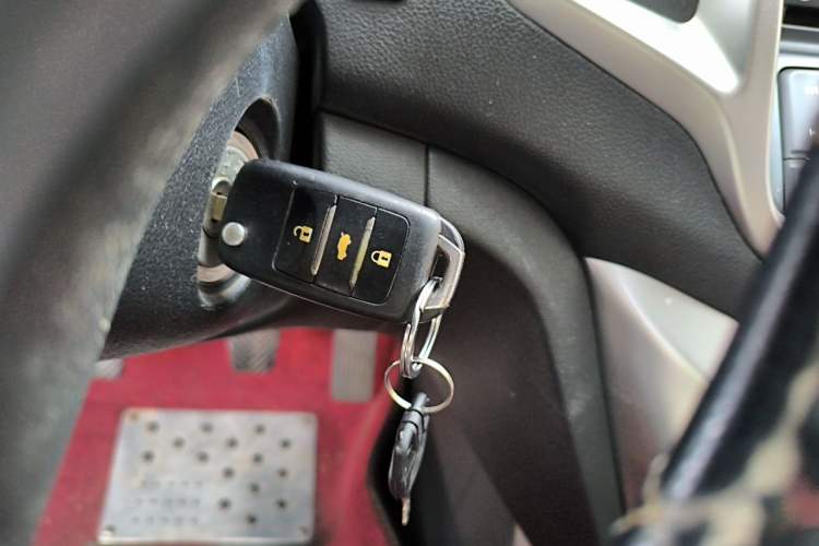 Used CHANGAN Eado  Vehicle Key