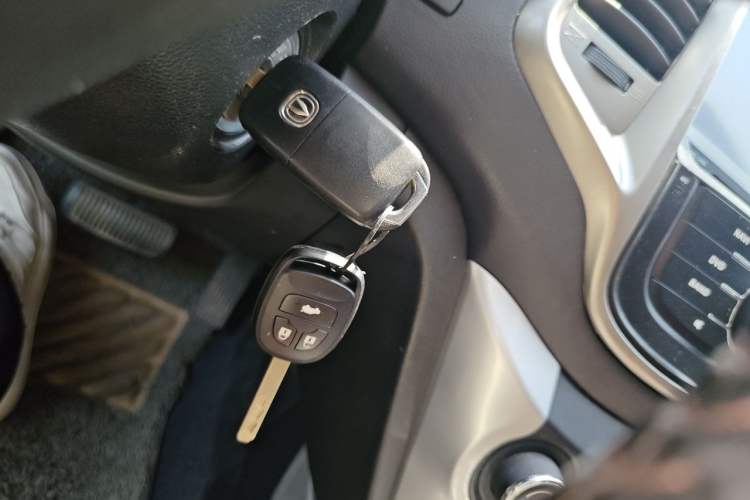 Used CHANGAN Eado 2013 1.5T Automatic Cool Edition Vehicle Key