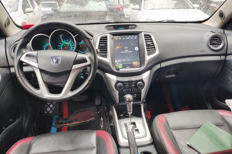 Used CHANGAN Eado  Center Console