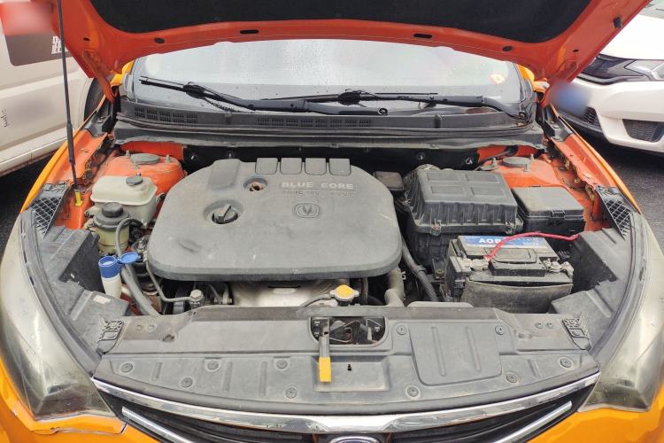 Used CHANGAN Eado  Engine Bay