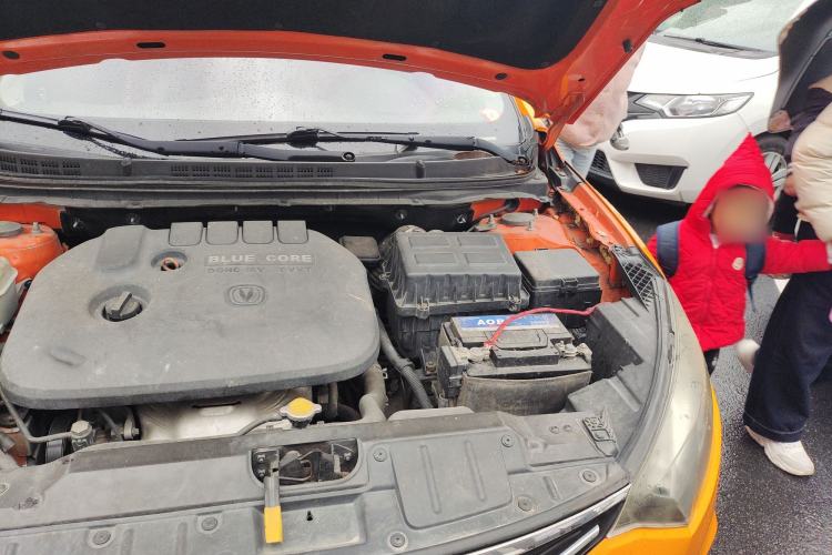 Used CHANGAN Eado  Engine Bay Left