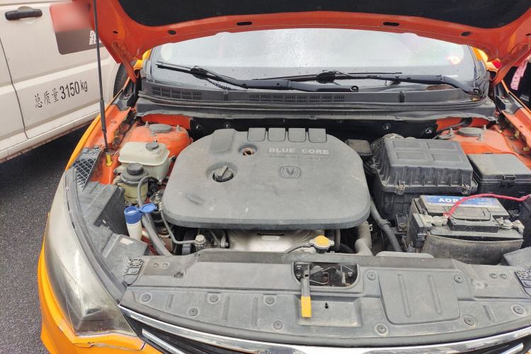 Used CHANGAN Eado  Engine Bay Right