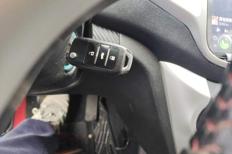 Used CHANGAN Eado  Vehicle Key