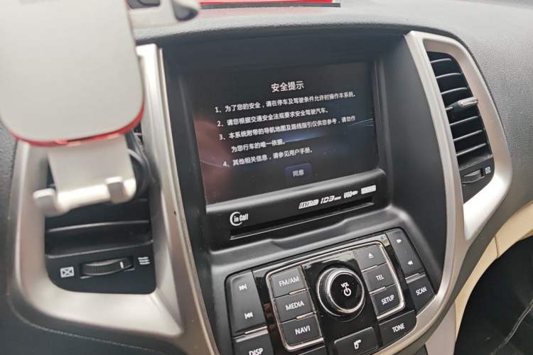 Used CHANGAN Eado 2014 1.6L Manual Elite Version Audio And AC Panel