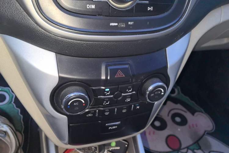 Used CHANGAN Eado 2014 1.6L Manual Luxury Model Audio And AC Panel