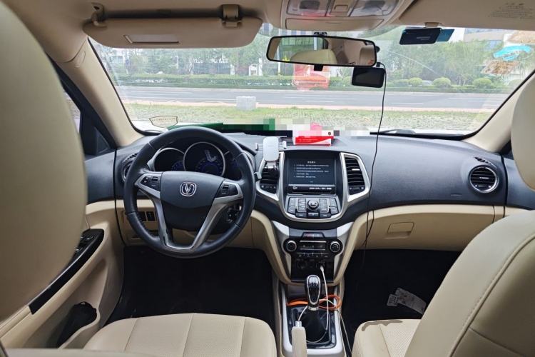 Used CHANGAN Eado 2014 1.6L Manual Elite Version Center Console