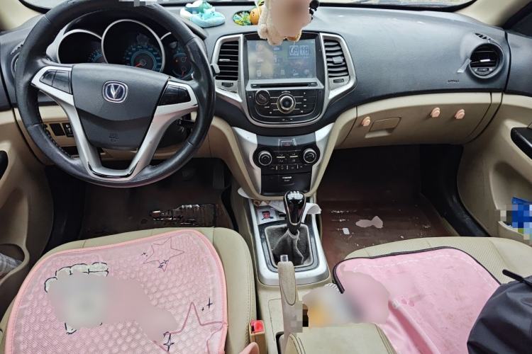 Used CHANGAN Eado 2014 1.6L Manual Luxury Model Center Console