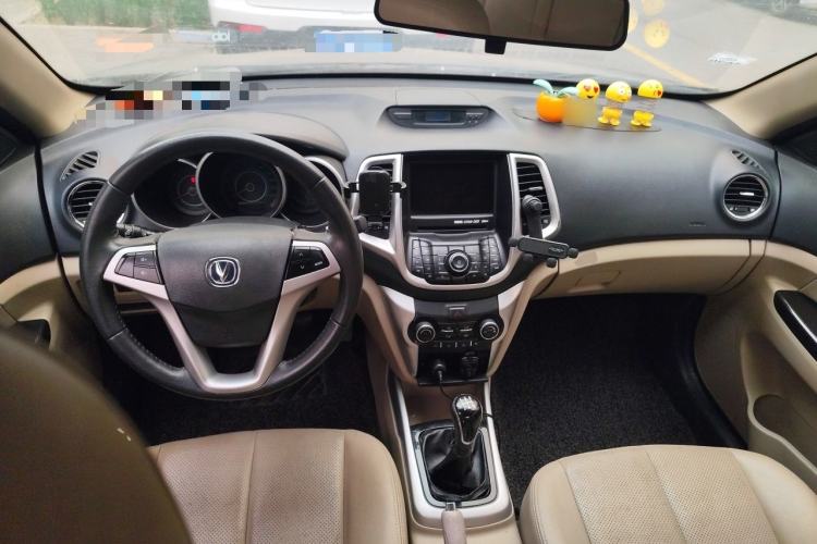 Used CHANGAN Eado 2014 1.6L Manual Luxury Model Center Console