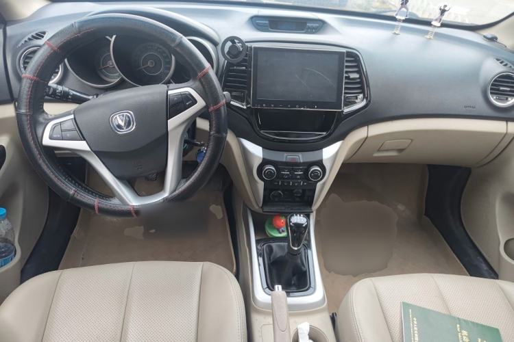 Used CHANGAN Eado 2014 1.6L Manual Luxury Model Center Console