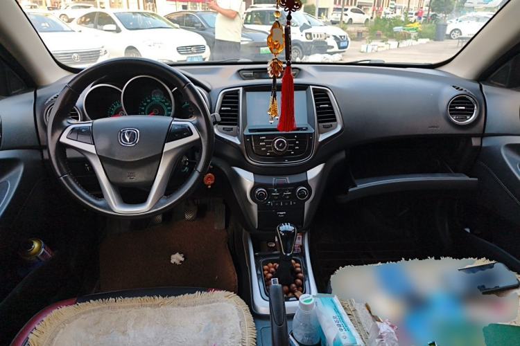 Used CHANGAN Eado  Center Console