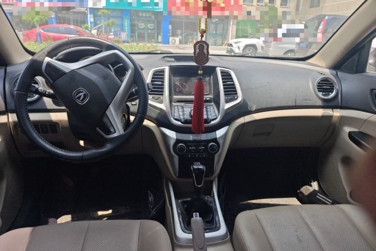 Used CHANGAN Eado 2014 1.6L Manual Luxury Model Center Console