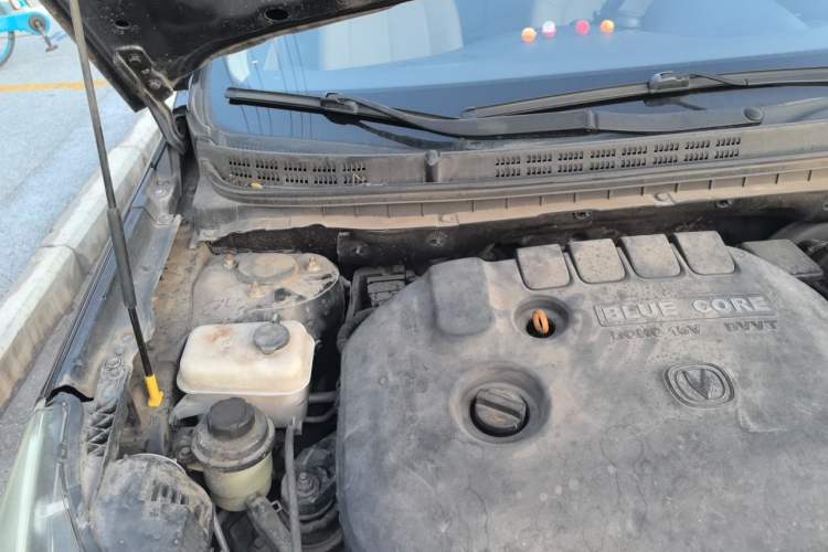 Used CHANGAN Eado 2014 1.6L Manual Luxury Model Engine Bay Right