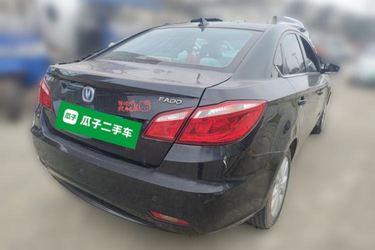 Used CHANGAN Eado 2014 1.6L Manual Luxury Model Rear Right 45 Deg