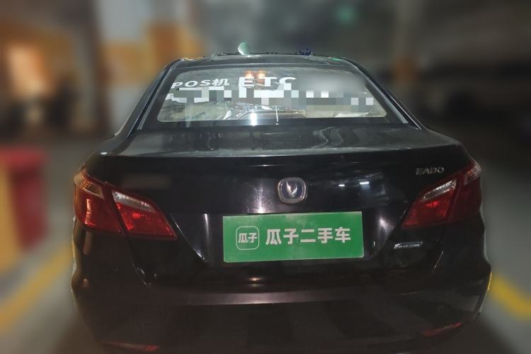 Used CHANGAN Eado 2014 1.6L Manual Luxury Model Rear