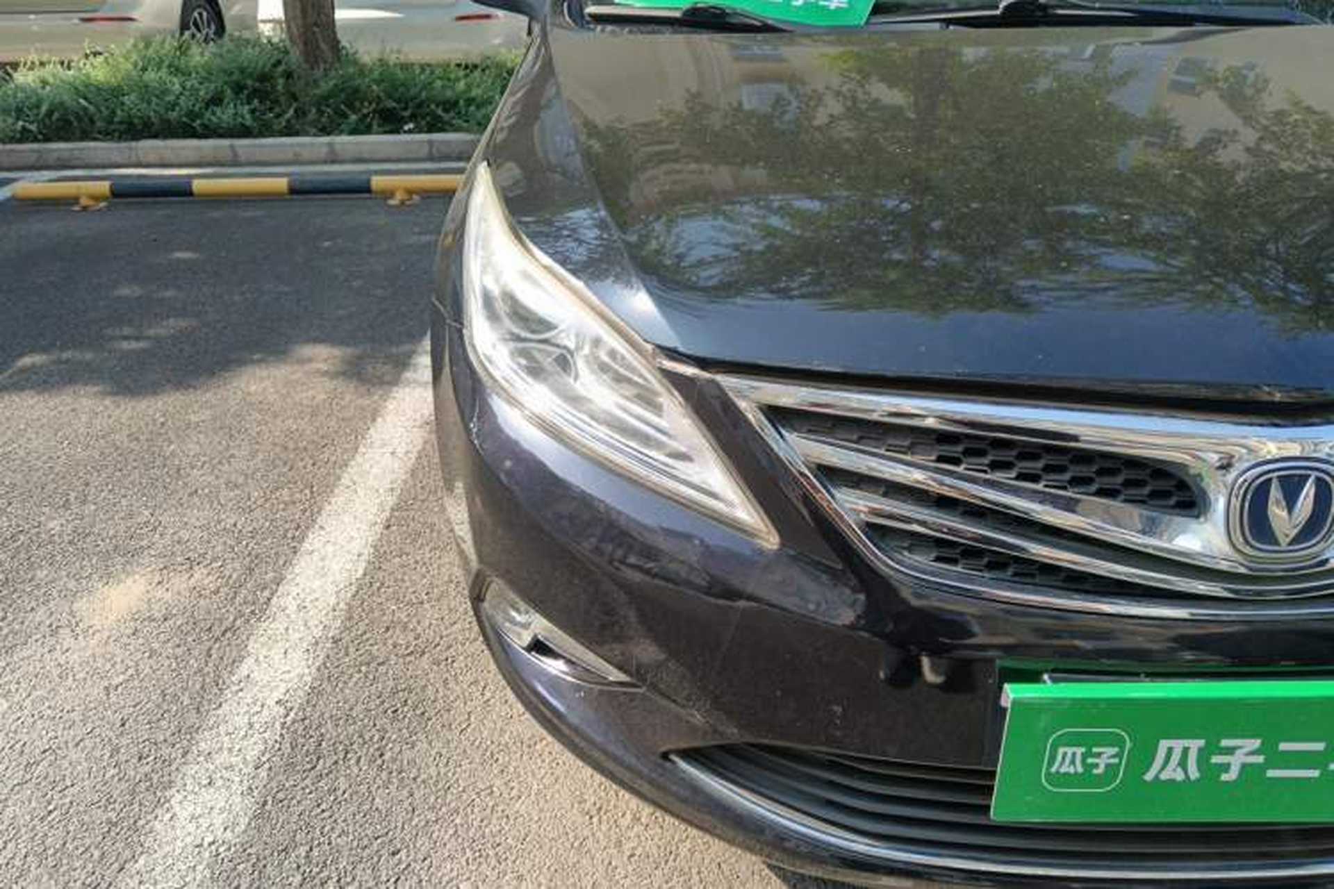 Used CHANGAN Eado 2014 1.6L Automatic Luxury Model Right Front Headlight