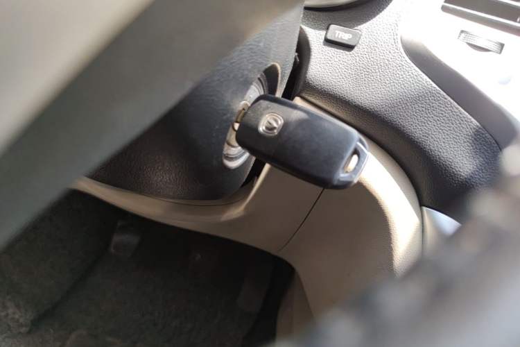 Used CHANGAN Eado 2014 1.6L Manual Luxury Model Vehicle Key