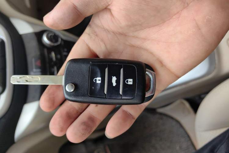 Used CHANGAN Eado 2014 1.6L Manual Luxury Model Vehicle Key