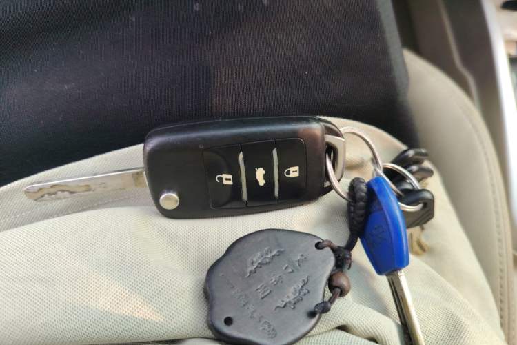 Used CHANGAN Eado 2014 1.6L Manual Luxury Model Vehicle Key