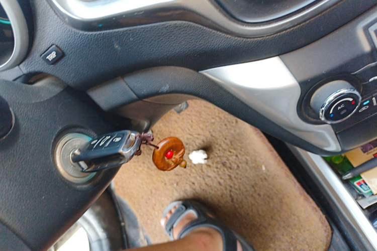 Used CHANGAN Eado  Vehicle Key