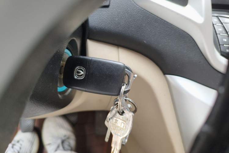 Used CHANGAN Eado 2014 1.6L Manual Luxury Model Vehicle Key
