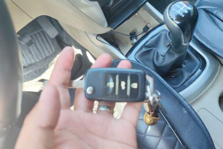 Used CHANGAN Eado 2014 1.6L Manual Luxury Model Vehicle Key