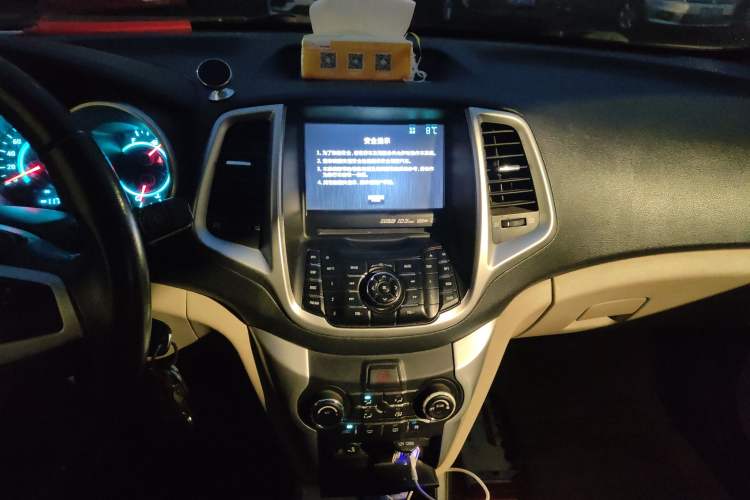 Used CHANGAN Eado 2014 1.6L Manual Luxury Model Audio And AC Panel