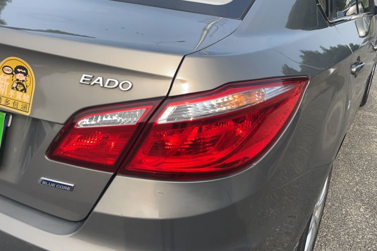 Used CHANGAN Eado 2014 1.6L Manual Luxury Model Right Rear Taillight