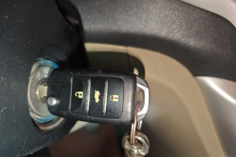 Used CHANGAN Eado 2014 1.6L Manual Luxury Model Vehicle Key