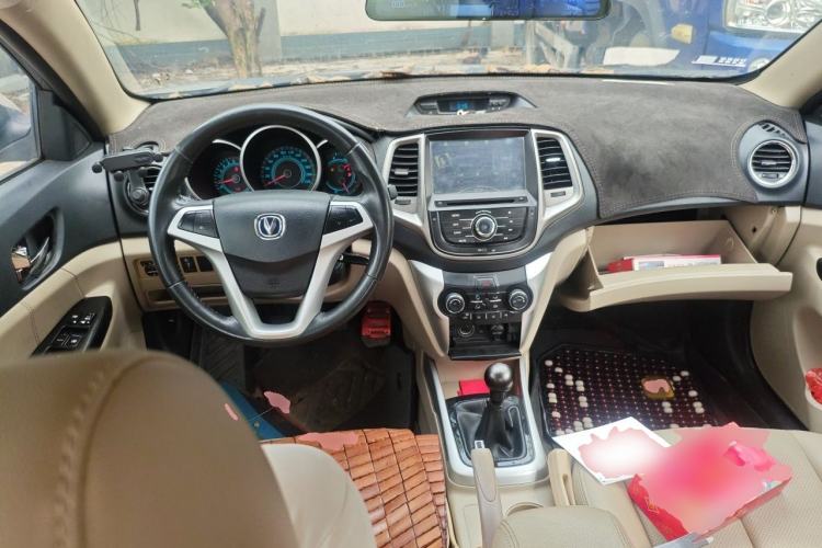 Used CHANGAN Eado 2014 1.6L Manual Luxury Model Center Console