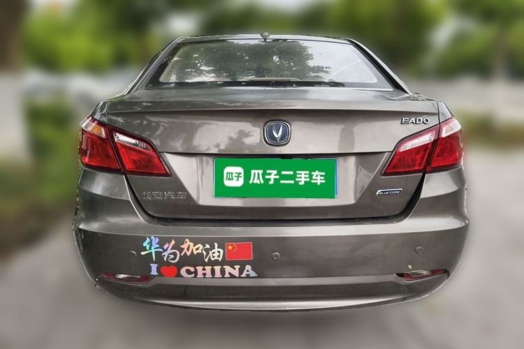 Used CHANGAN Eado 2014 1.6L Manual Luxury Model Rear
