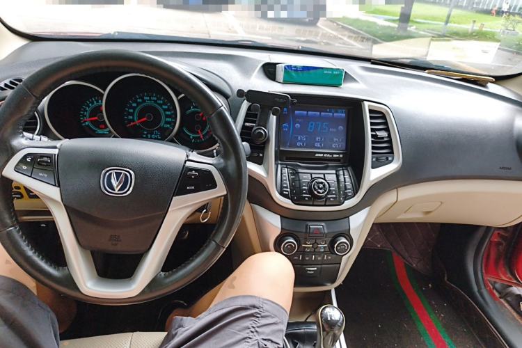 Used CHANGAN Eado 2014 1.6L Manual Luxury Model Center Console
