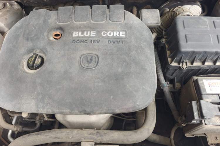 Used CHANGAN Eado 2014 1.6L Manual Elite Version Engine Bay Left