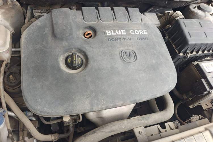 Used CHANGAN Eado 2014 1.6L Manual Elite Version Engine Bay Right
