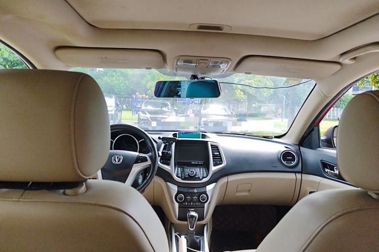 Used CHANGAN Eado 2014 1.6L Manual Luxury Model Headliner