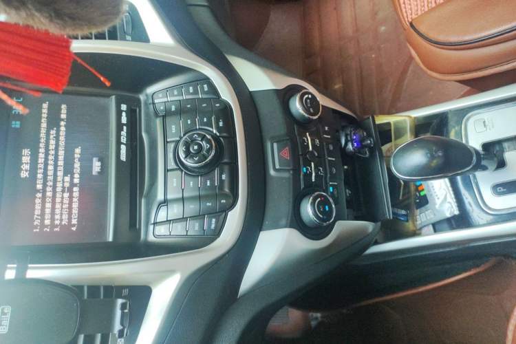 Used CHANGAN Eado 2014 1.6L Automatic Elite Edition Audio And AC Panel