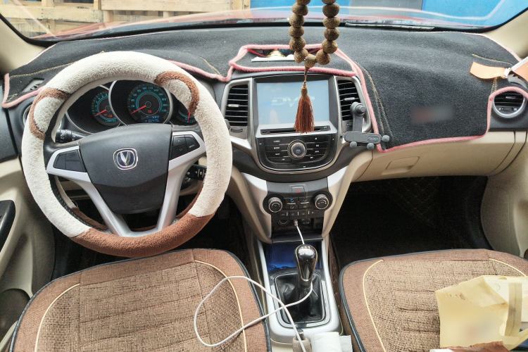 Used CHANGAN Eado 2014 1.6L Manual Luxury Model Center Console
