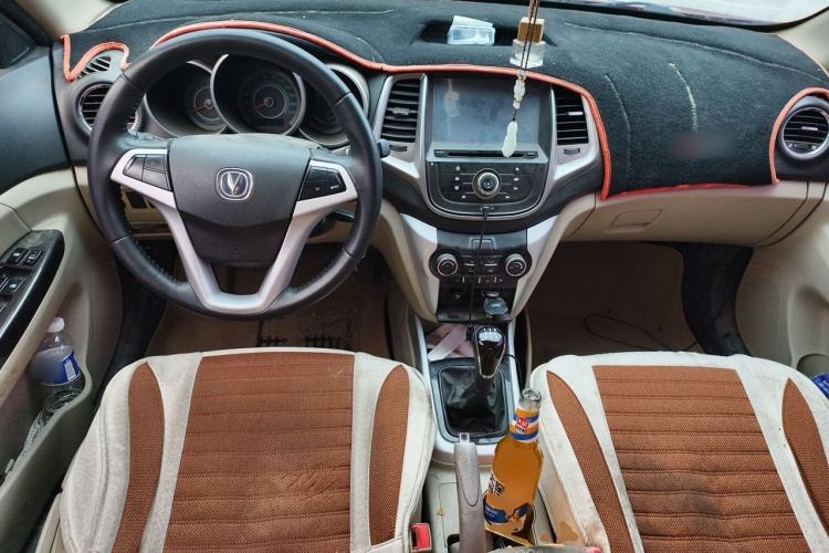 Used CHANGAN Eado 2014 1.6L Manual Luxury Model Center Console