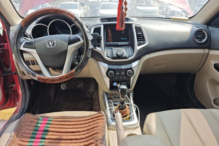 Used CHANGAN Eado 2014 1.6L Manual Luxury Model Center Console