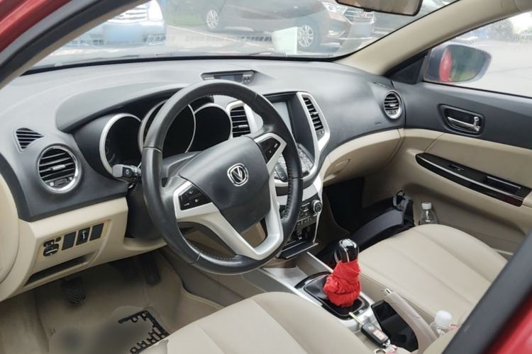 Used CHANGAN Eado 2014 1.6L Manual Luxury Model Center Console