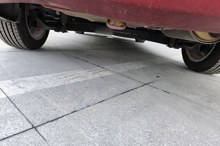 Used CHANGAN Eado 2014 1.6L Manual Luxury Model Chassis Rear