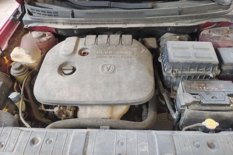 Used CHANGAN Eado 2014 1.6L Manual Luxury Model Engine Bay