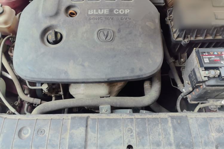 Used CHANGAN Eado 2014 1.6L Manual Elite Version Engine Bay