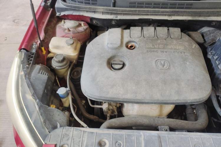 Used CHANGAN Eado 2014 1.6L Manual Luxury Model Engine Bay Right