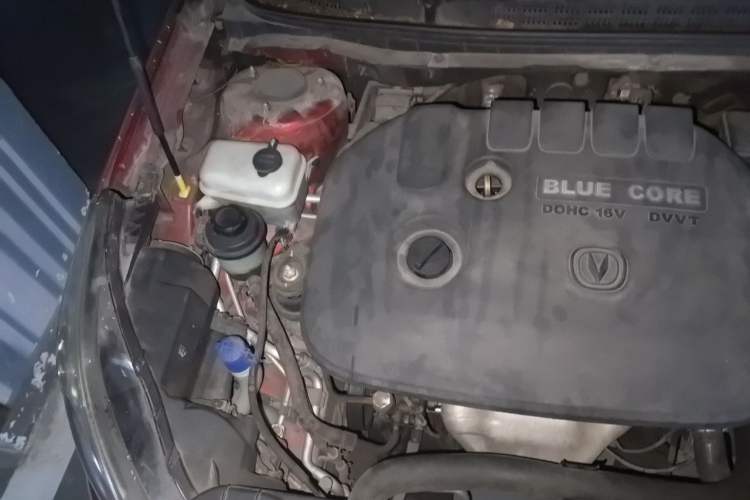 Used CHANGAN Eado 2014 1.6L Manual Luxury Model Engine Bay Right