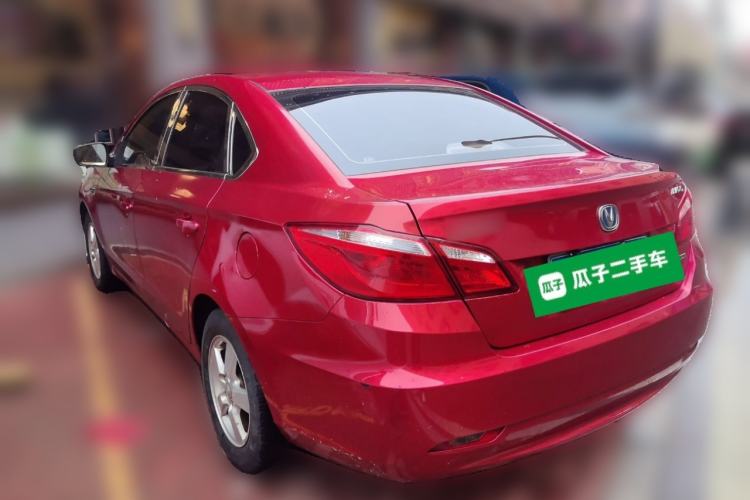 Used CHANGAN Eado 2014 1.6L Manual Elite Version Rear Left 45 Deg