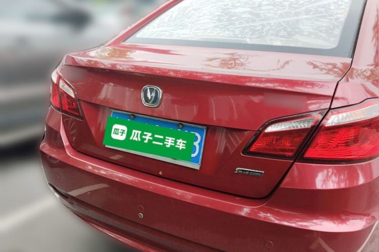 Used CHANGAN Eado 2014 1.6L Manual Luxury Model Rear