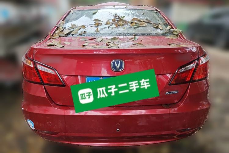 Used CHANGAN Eado 2014 1.6L Automatic Luxury Model Rear